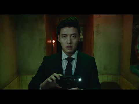 9/26（金）公開『殺人配信』特報