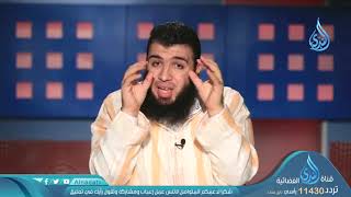 صورة أهل سورة الناس  ح29  المعوذتان   الدكتور شريف طه يونس