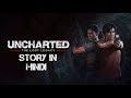Uncharted lost legacy/complete story /in hindi