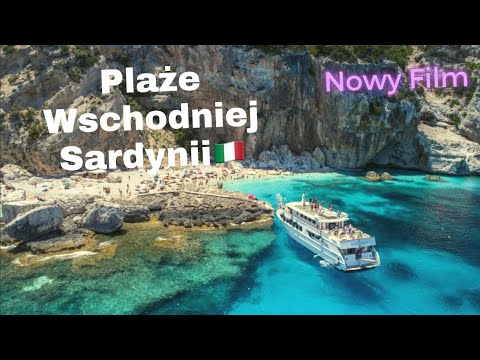 Wschodnie wybrzeże Sardynii na własną rękę 🇮🇹Rejs po najpiękniejszych plażach. #italy #sardegna