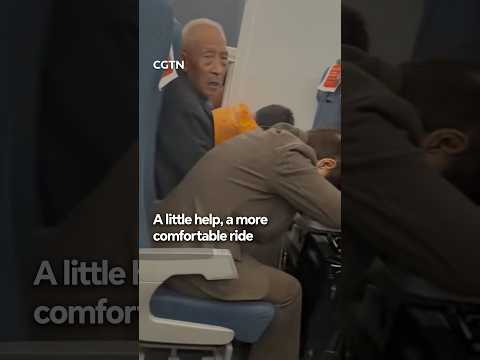 A little help, a more comfortable ride #coolchina
