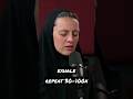 How to Pray the Jesus Prayer