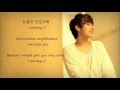 Kim Sunggyu - Only Tears {Acoustic} - Lyrics ...
