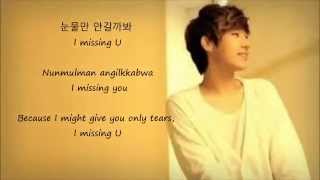Kim Sunggyu - Only Tears {Acoustic} - Lyrics - Han. || Rom. || Eng. ||
