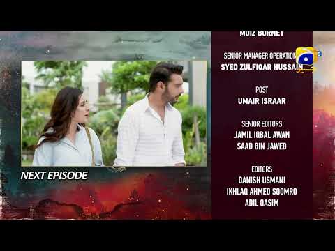 Siyani Episode 49 Teaser - 13th October 2022 - HAR PAL GEO