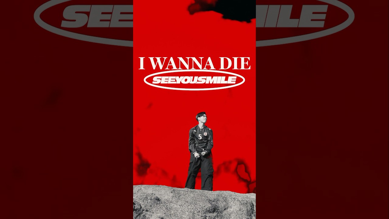SeeYouSmile - I Wanna Die  #SeeYouSmile #YouthDrivenSound #poppunk