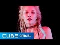 HYUNA - 잘나가서 그래 (Feat. 정일훈 Of BTOB) M/V 