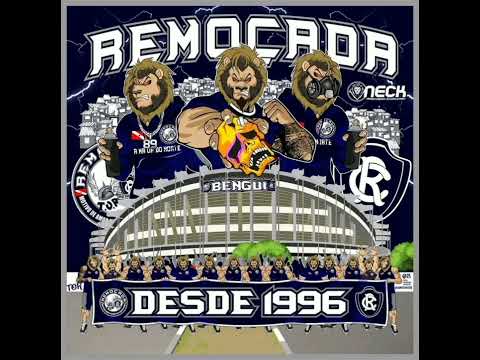 REMOÇADA BENGUI - MC JHONNY BOLADO