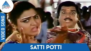 Nattupura Pattu Tamil Movie Songs  Satti Potti Vid