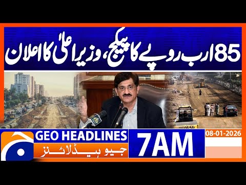 Chief Minister announces Rs 85 billion package for Karachi | Headlines Geo News 6 AM (8th Jan 2026)