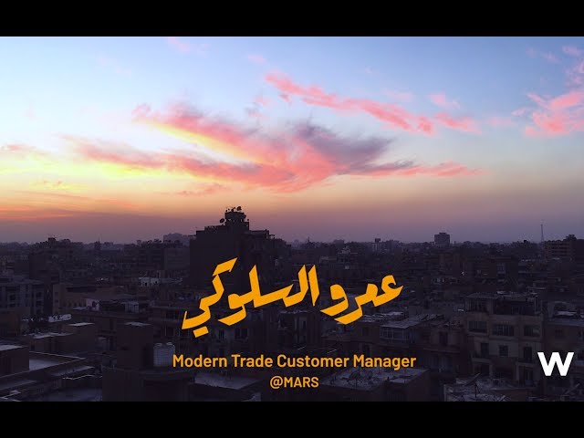 Jobs and Careers at Nada account in Egypt | join today!