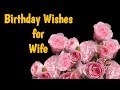 Birthday Wishes For Wife With Love Birthday Wishes Messages For Love