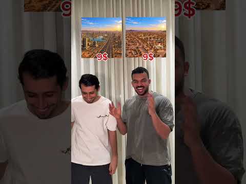 تحدي من مدينته احلى 😂👀