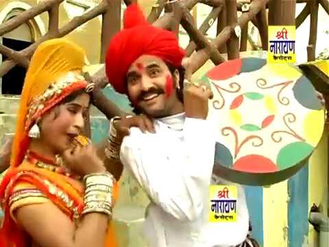 download lagu mp3 mp4 Marwadi Holi, download lagu Marwadi Holi gratis, unduh video klip Marwadi Holi
