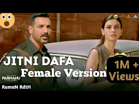 download lagu mp3 mp4 Jitni Dafa Female Version Song, download mp3 Jitni Dafa Female Version Song free download mp3, download mp3 Jitni Dafa Female Version Song