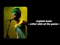 Erykah Badu - Other Side Of The Game (Lyrics)