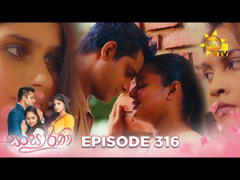 Hiru TV