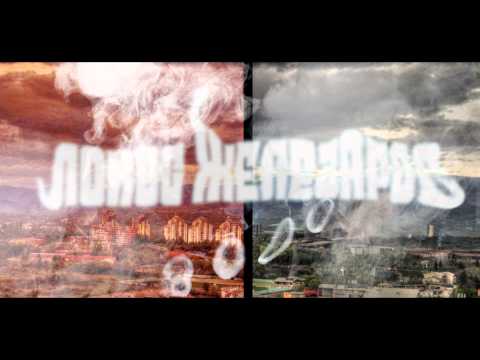 Locos Zhelezaros - Intro (radijacija) 2014