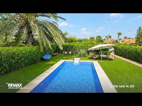 صورة مصغرة لفيديو العقار