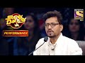 Shagun And Vivek S Reverse Act Performance Stunned Irrfan Khan Super Dancer Chapter 2