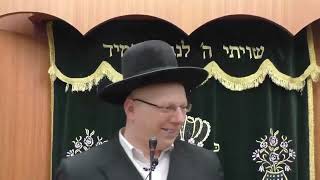 הרב ליאור גלזר   יביע אומר  ויגש