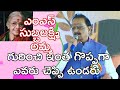 SINGER SP BALU BALASUBRAMANYAM SPEECH ABOUT MS SUBBALAKSHMI HISTORY SP BALU SPEECH