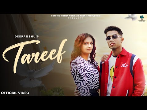 Rahul portfolio video4