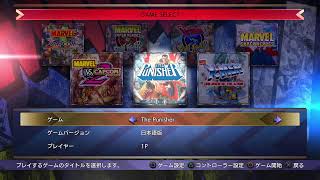 パニッシャー練習＃6.朝練