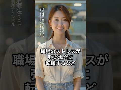 コロナ治療法:3つの食品がすぐに効果がある