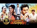 Dushmano Ka Dushman New Hindi Dubbed Movie Nithin Hansika South Movie 2024 New Movie 2024