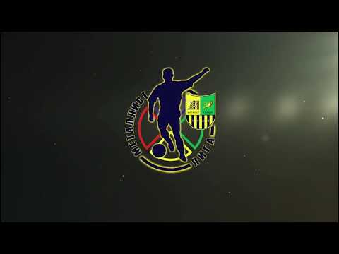 2 тур Перша ліга. Бурлук - IRFCM TEMP Lipchanivka 5:8. 21.11.2021р.