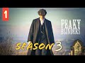 PEAKY BLINDERS | Season3 | Ep1| Explained In Hindi | Mobietv 2.0