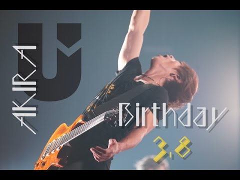 AKIRA Birthday Vlog