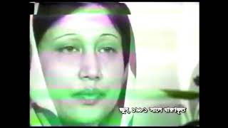 1981 Khaleda Zia and her family | Khaleda Zia with Fazle Lohani #khaledazia #tareqrahman