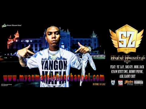 Ma Myin Kwal Yar { Sz }