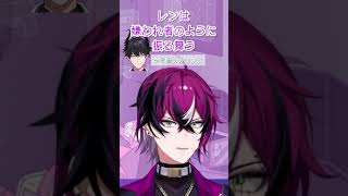 クセになる即興歌【Doppio Dropscythe(ドッピオ ドロップサイト) | NIJISANJI EN】
