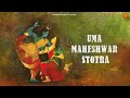Shiva Means WITHOUT DEATH TIMELESS FORMLESS And EVERYWHERE Uma Maheshwar Stotra Harish S