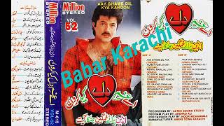 Download lagu Lata Koi Kisi Ka Deewan Film {{Sargum}} 1950 Old Indian Sad Song { Ay Gham e Dil kia Karu} Million J mp3