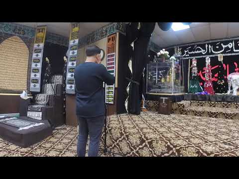 12th Muharram Majlis- Astaana e Zehra, NJ - 8/21/21