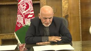 مکالمۀ تیلفونی رئیس جمهور غنی با خانواده های قربانیان افغان سانحۀ سقوط طیارۀ اوکراینی در ایران.