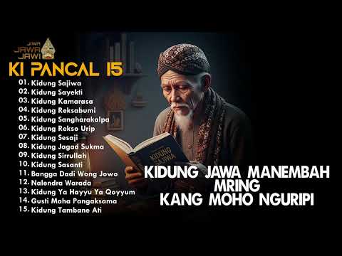Kidung Jawa - Manembah Mring Kang Moho  Nguripi