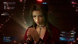 FINAL FANTASY VII REMAKE_20200426233833