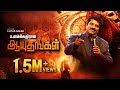 Unackethiraana Aayuthanggal Pastor Lucas Sekar Tamil Christian Songs