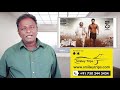 PATATHU ARASAN Review - Atharva, Raj Kiran - Tamil Talkies