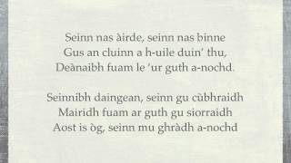 Seinn - Bun Sgoil Steòrnabhaigh 2012