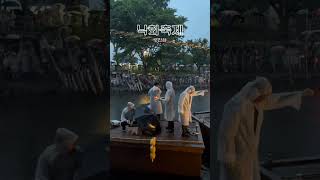 [경남도내 고등학교 일경험 프로젝트] 한일여자고등학교 YEONG팀3D융합디자인과 함안