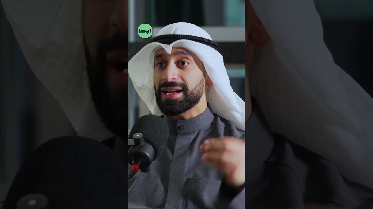 نصيحة في بداية مشروعك  | عبدالرحمن الدعيج   | ابدا