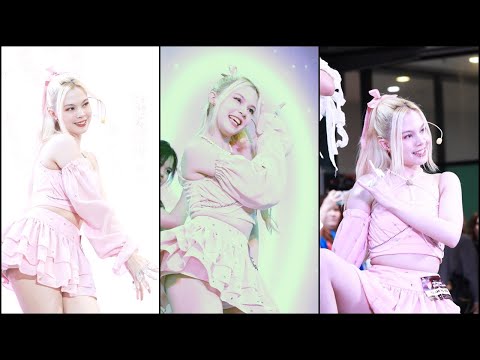 230819 직캠 PAINT(THE FLAWLESS) as Dahyun(TWICE) - Feel Special+FANCY @ Samyan Mitrtown