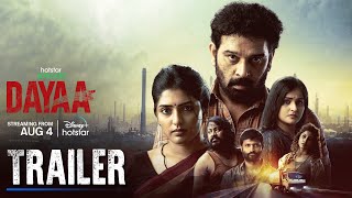 Dayaa Trailer | JD Chekravarthy | Eesha Rebba | Pavan Sadineni | Disney Plus Hotstar