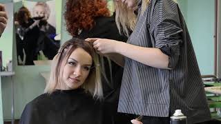 Парикмахерское искусство